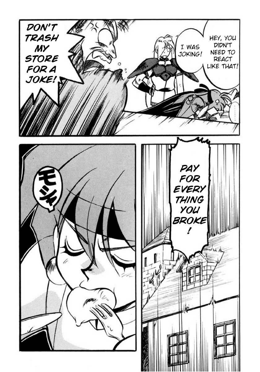Slayers: Super-Explosive Demon Story An explosive girl enters the scene! 第24页