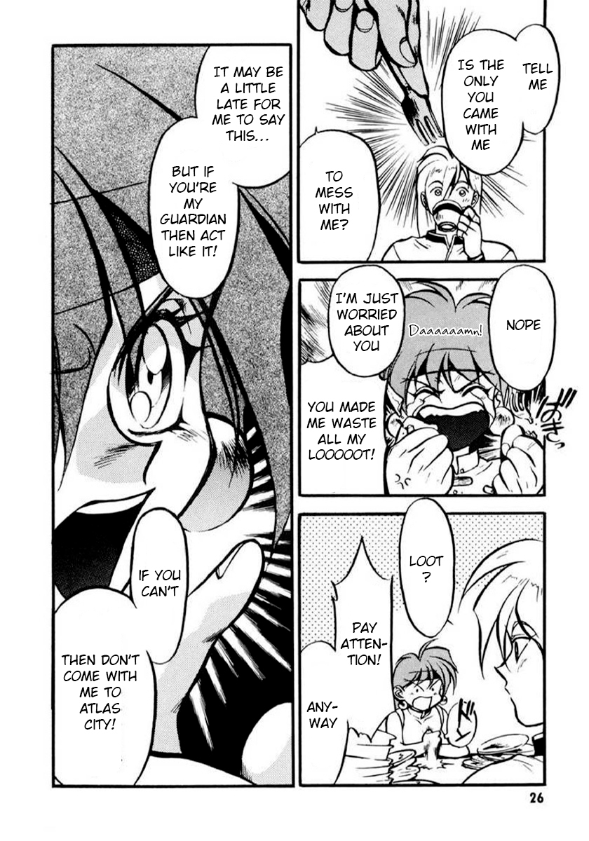 Slayers: Super-Explosive Demon Story An explosive girl enters the scene! 第26页