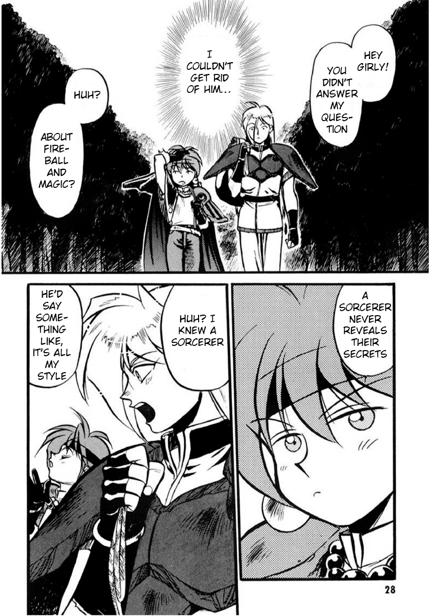 Slayers: Super-Explosive Demon Story An explosive girl enters the scene! 第28页