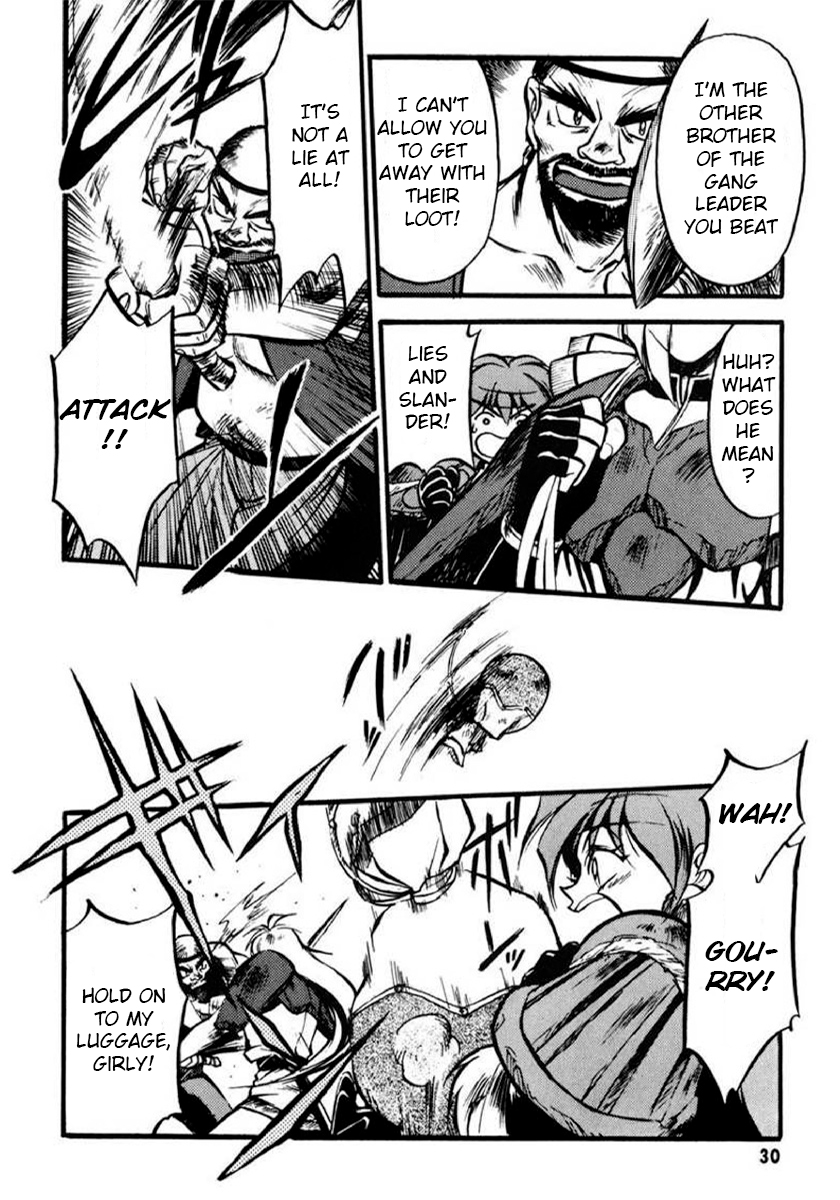 Slayers: Super-Explosive Demon Story An explosive girl enters the scene! 第30页