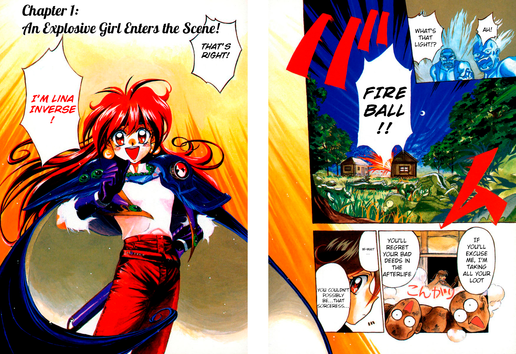 Slayers: Super-Explosive Demon Story An explosive girl enters the scene! 第4页