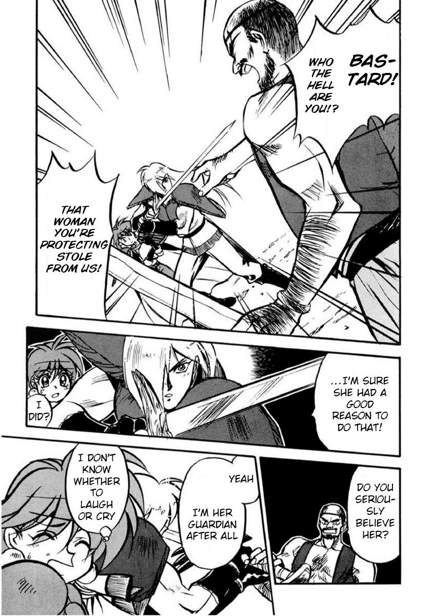 Slayers: Super-Explosive Demon Story An explosive girl enters the scene! 第31页