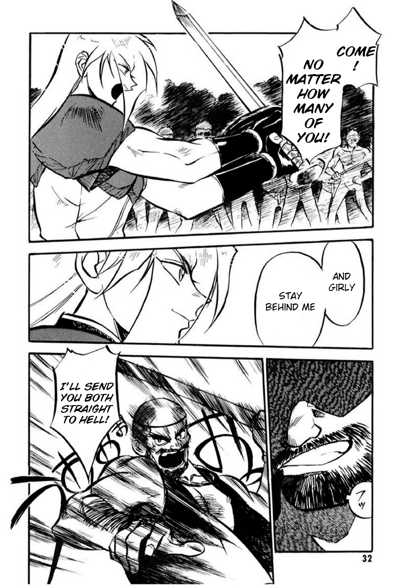 Slayers: Super-Explosive Demon Story An explosive girl enters the scene! 第32页