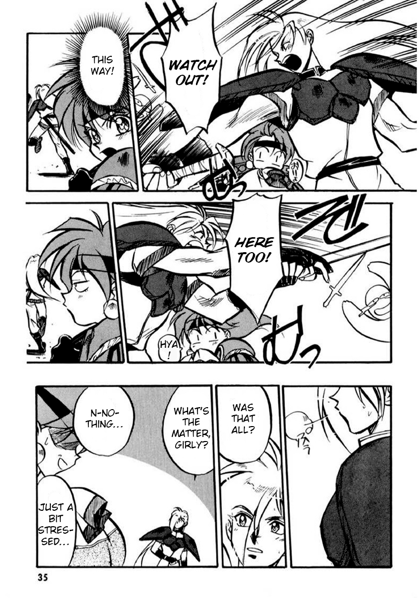 Slayers: Super-Explosive Demon Story An explosive girl enters the scene! 第35页