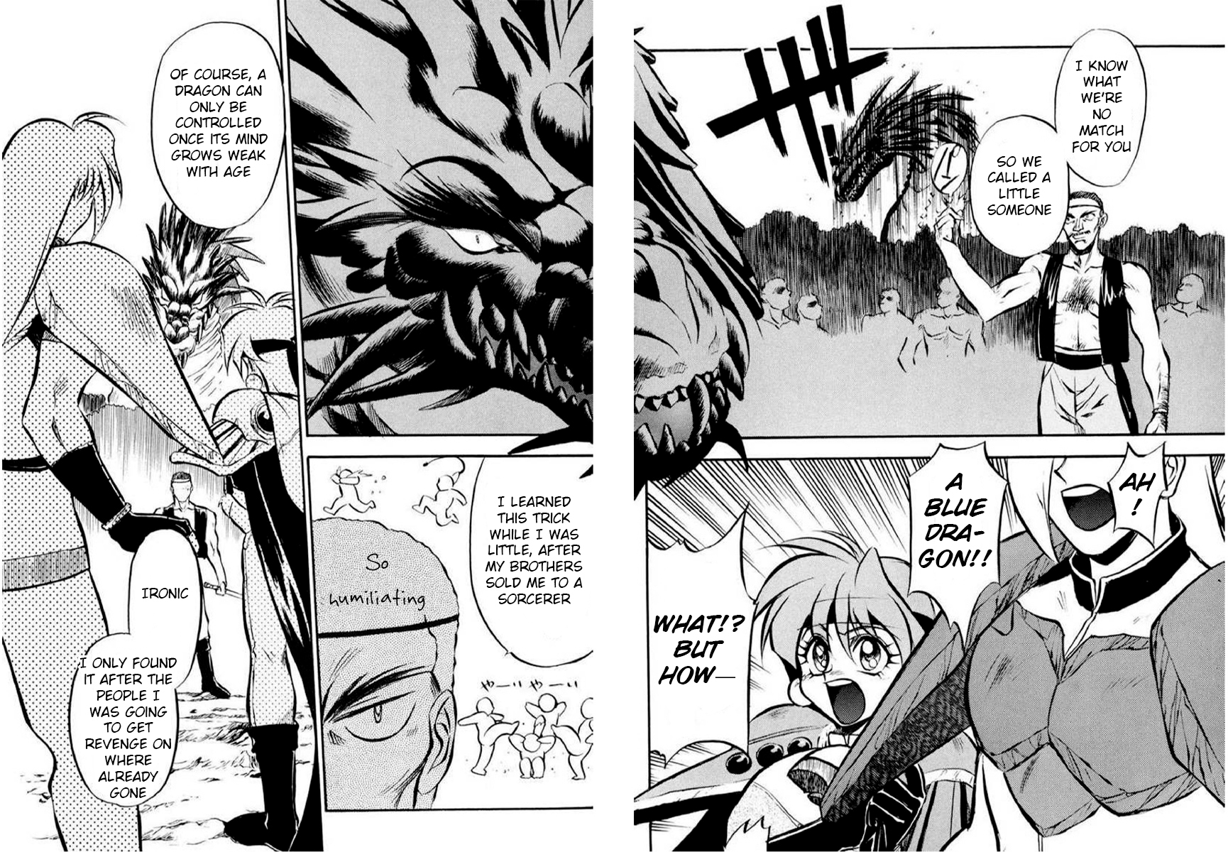 Slayers: Super-Explosive Demon Story An explosive girl enters the scene! 第38页