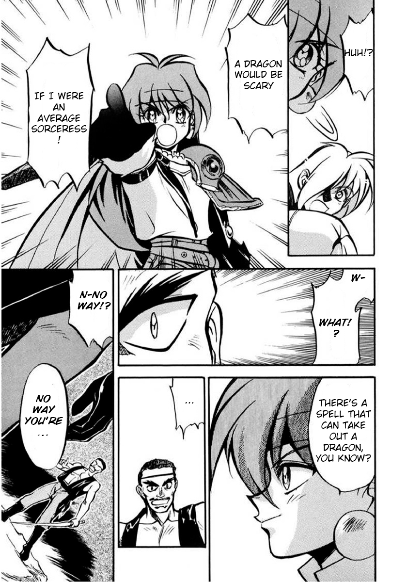 Slayers: Super-Explosive Demon Story An explosive girl enters the scene! 第40页