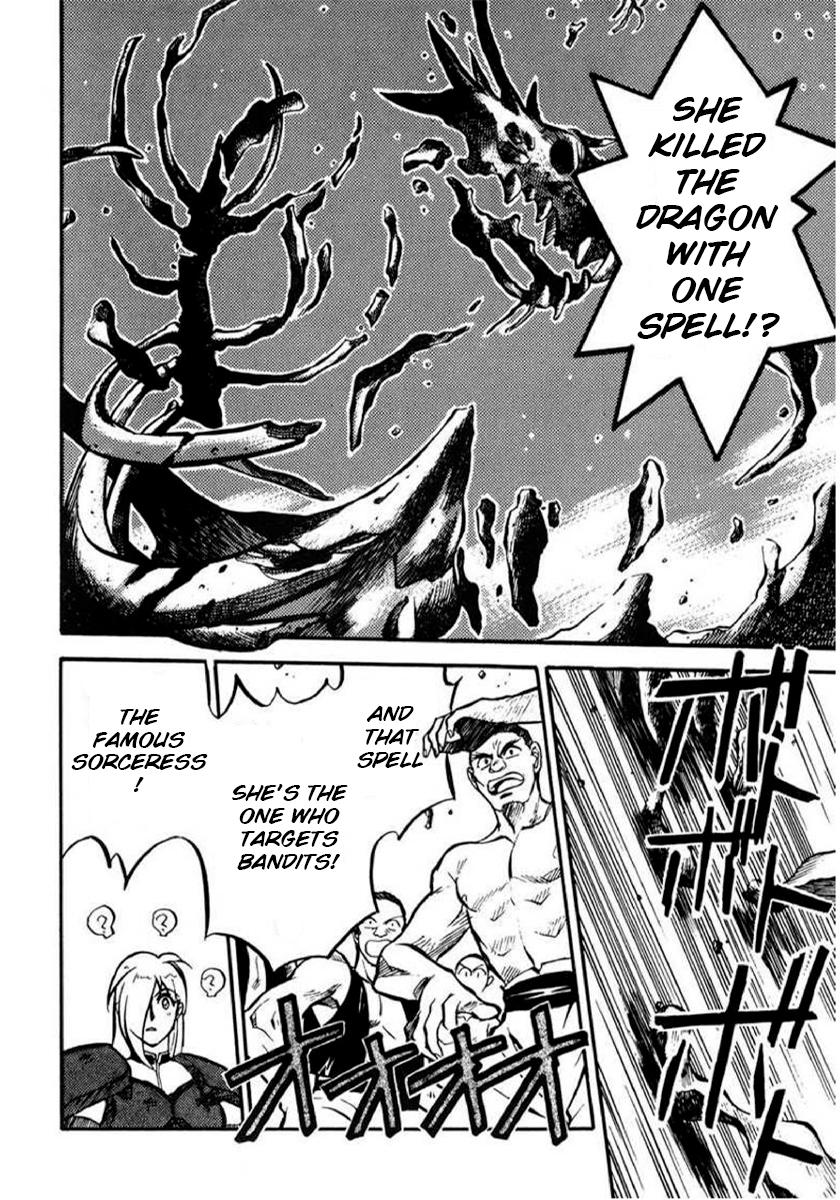Slayers: Super-Explosive Demon Story An explosive girl enters the scene! 第46页
