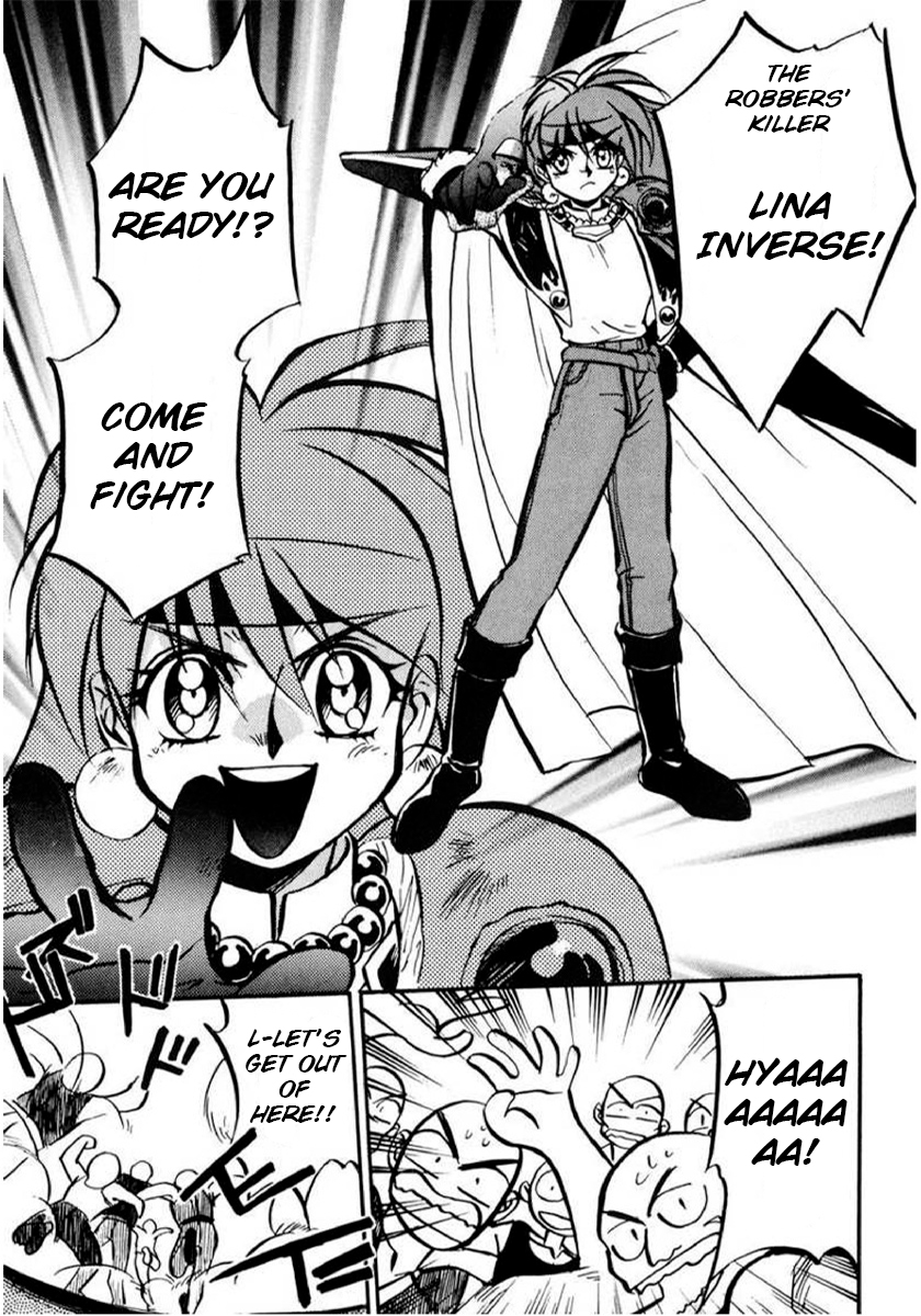 Slayers: Super-Explosive Demon Story An explosive girl enters the scene! 第47页