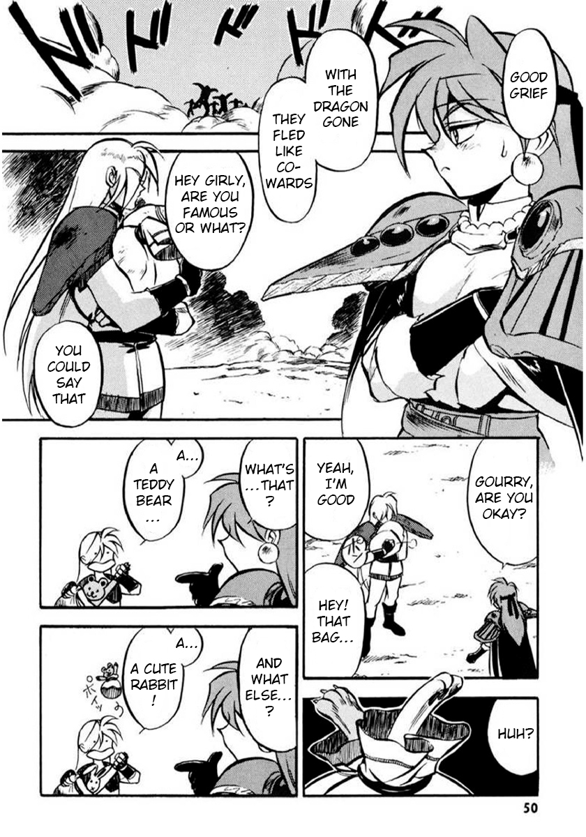 Slayers: Super-Explosive Demon Story An explosive girl enters the scene! 第48页