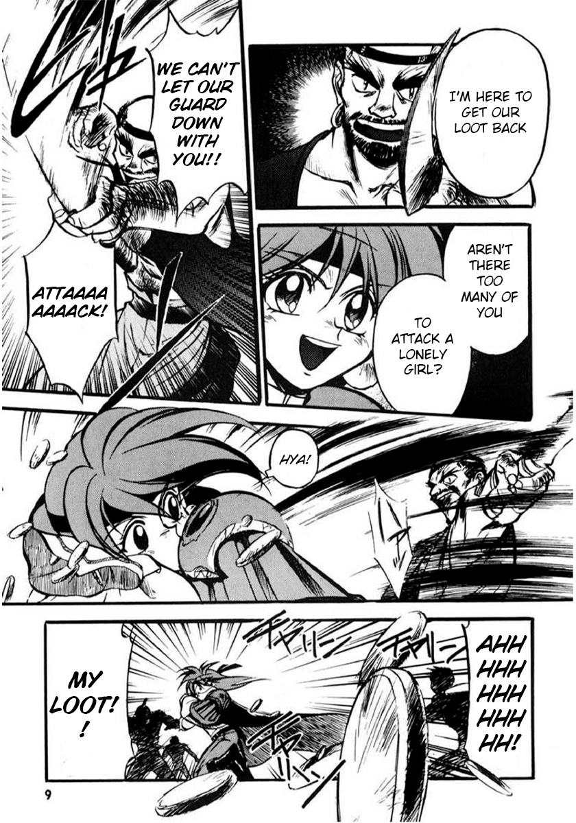Slayers: Super-Explosive Demon Story An explosive girl enters the scene! 第9页