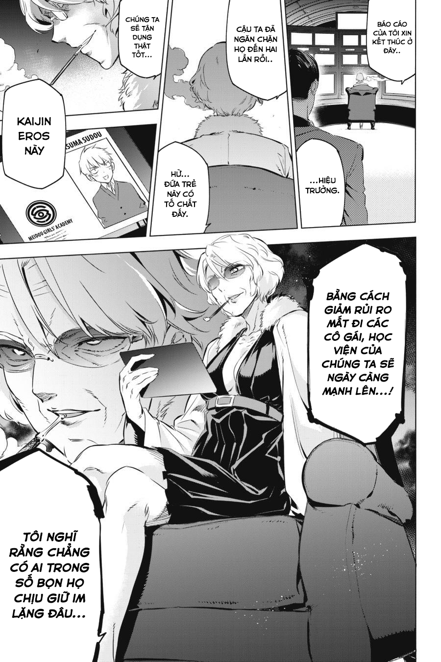 Kaijin Reijou Đừng đập tay vào ngực tôi 第59页