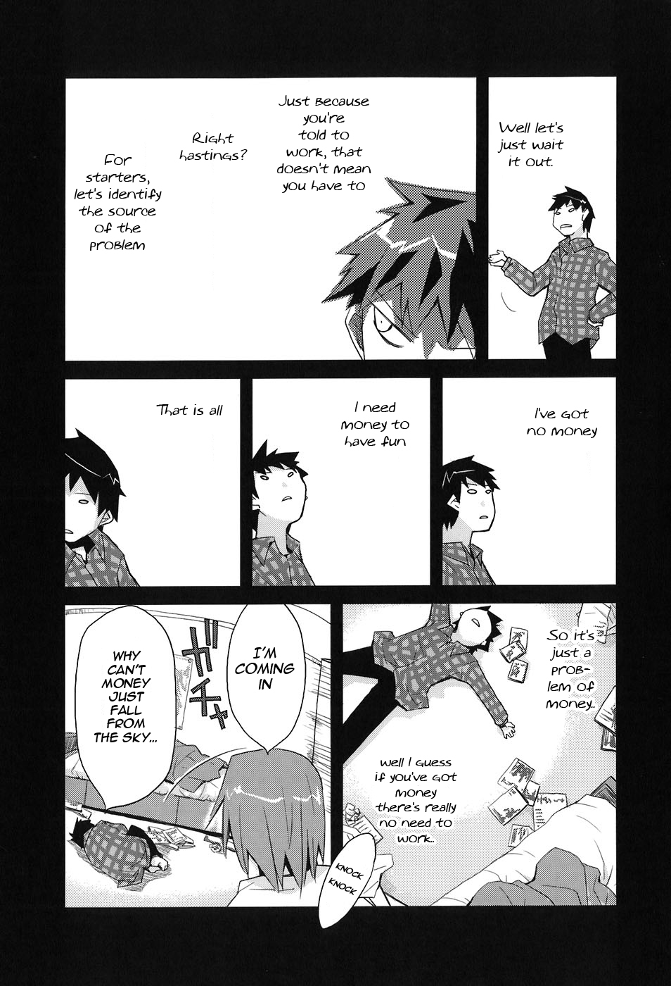 Sora no Shita Yane no Naka Vol. 1 Ch. 5 第1页