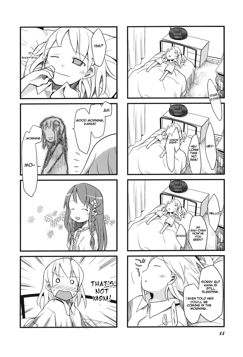 Sora no Shita Yane no Naka Vol. 1 Ch. 5 第4页