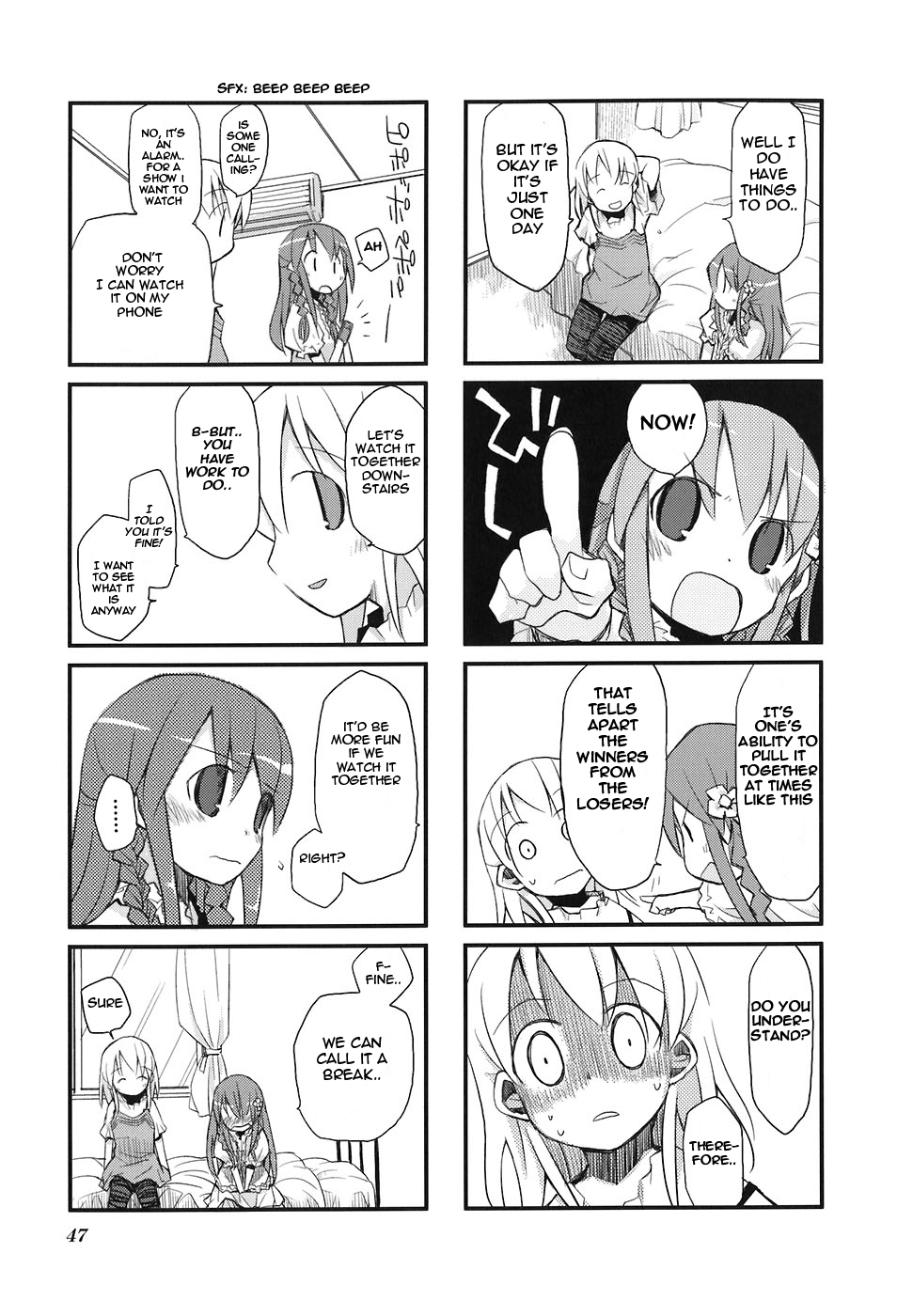 Sora no Shita Yane no Naka Vol. 1 Ch. 5 第7页