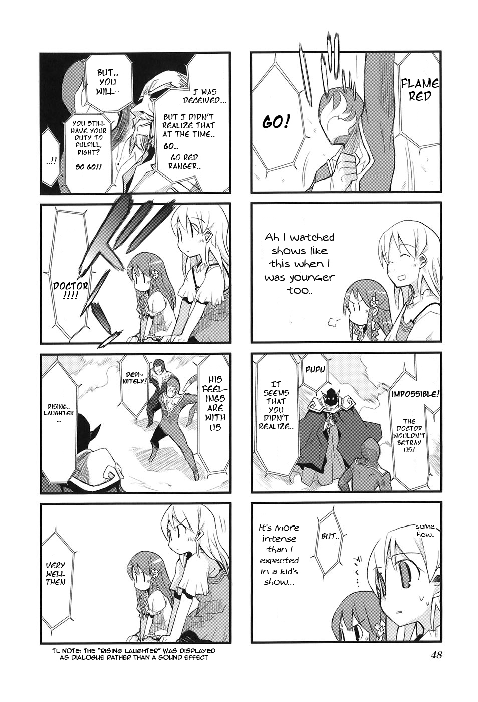 Sora no Shita Yane no Naka Vol. 1 Ch. 5 第8页