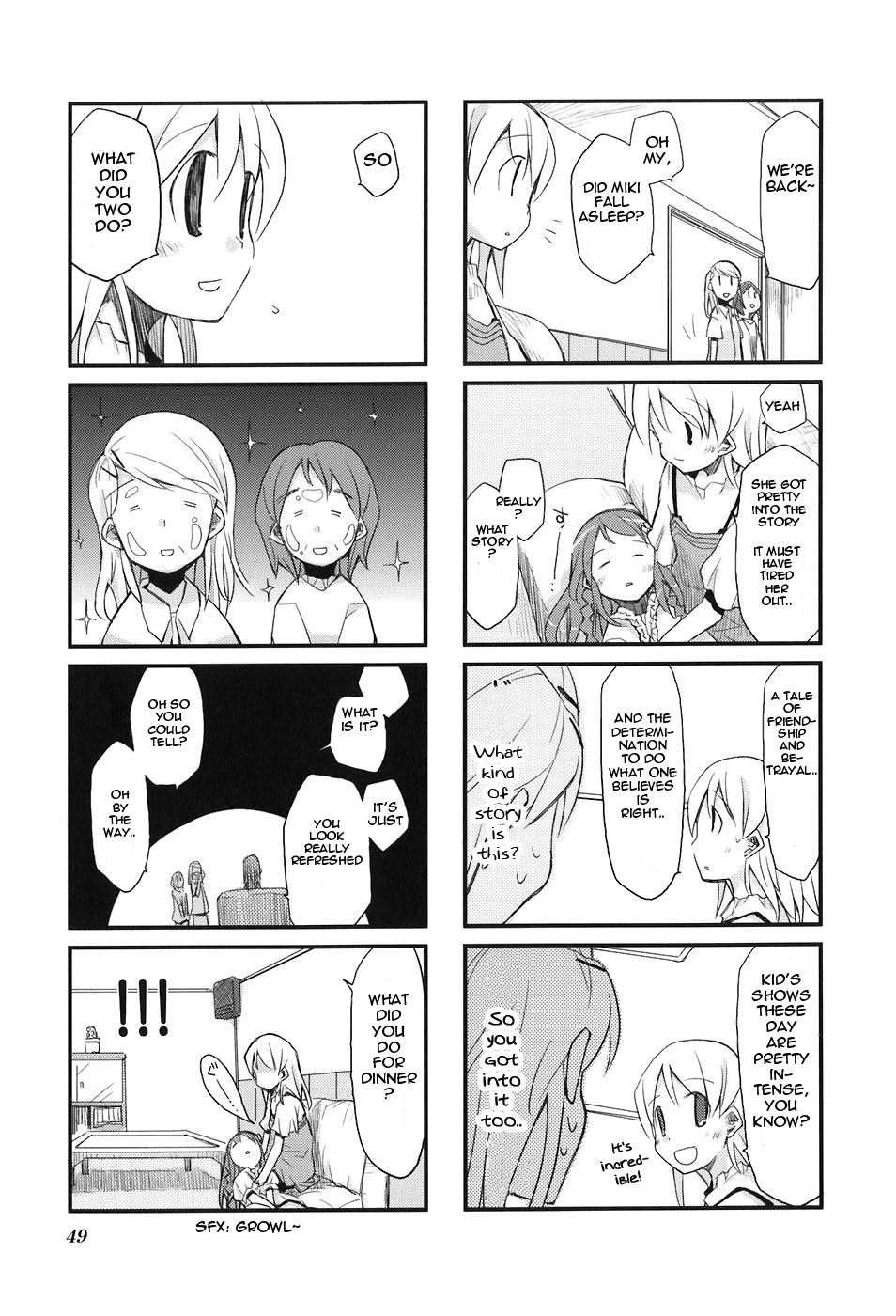 Sora no Shita Yane no Naka Vol. 1 Ch. 5 第9页