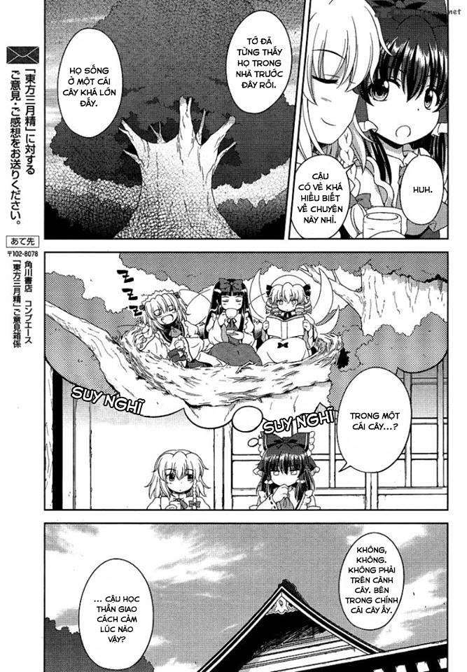 Touhou Sangetsusei ~ Oriental Sacred Place. phía sau thần xã (phần 1 ) 第9页