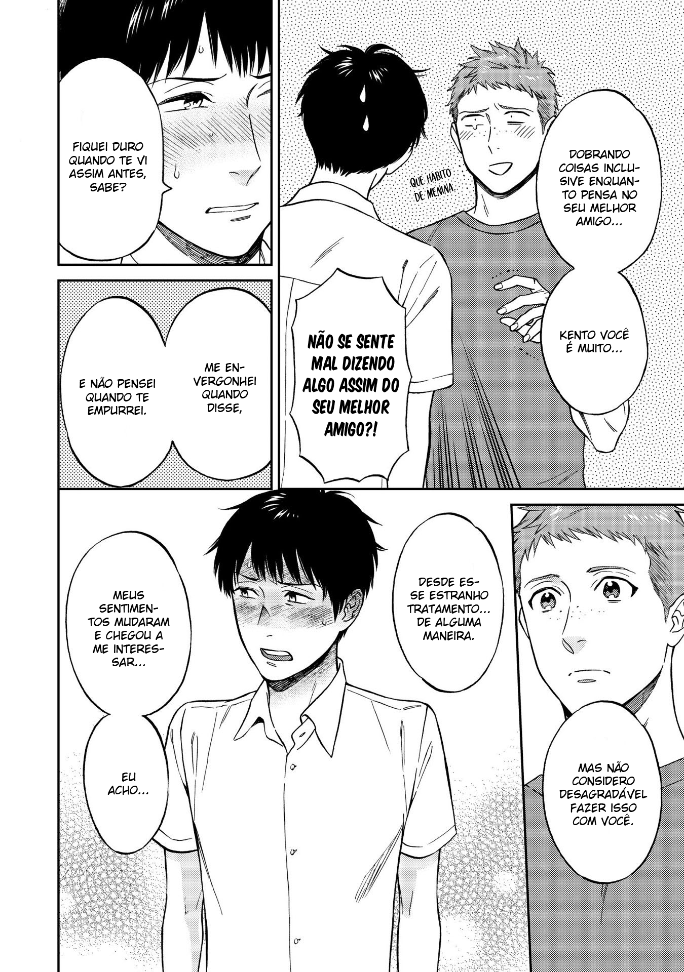 Shinyuutte Soko Made Shinakucha Ikenai no? Vol. 1 Ch. 5 第14页
