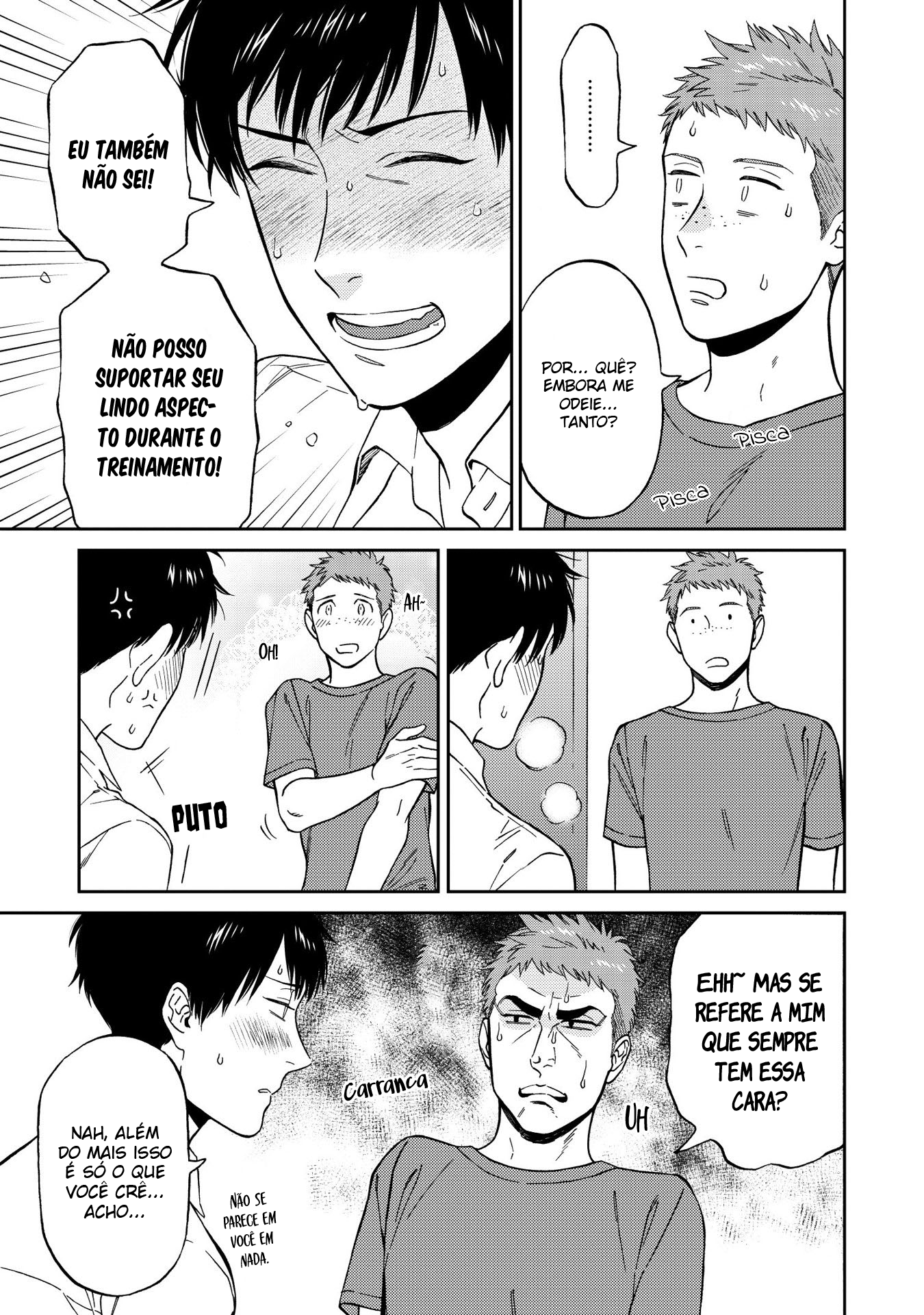 Shinyuutte Soko Made Shinakucha Ikenai no? Vol. 1 Ch. 5 第15页