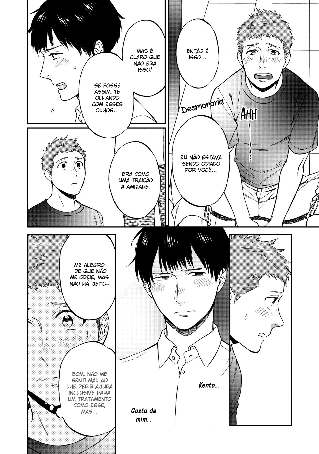 Shinyuutte Soko Made Shinakucha Ikenai no? Vol. 1 Ch. 5 第16页