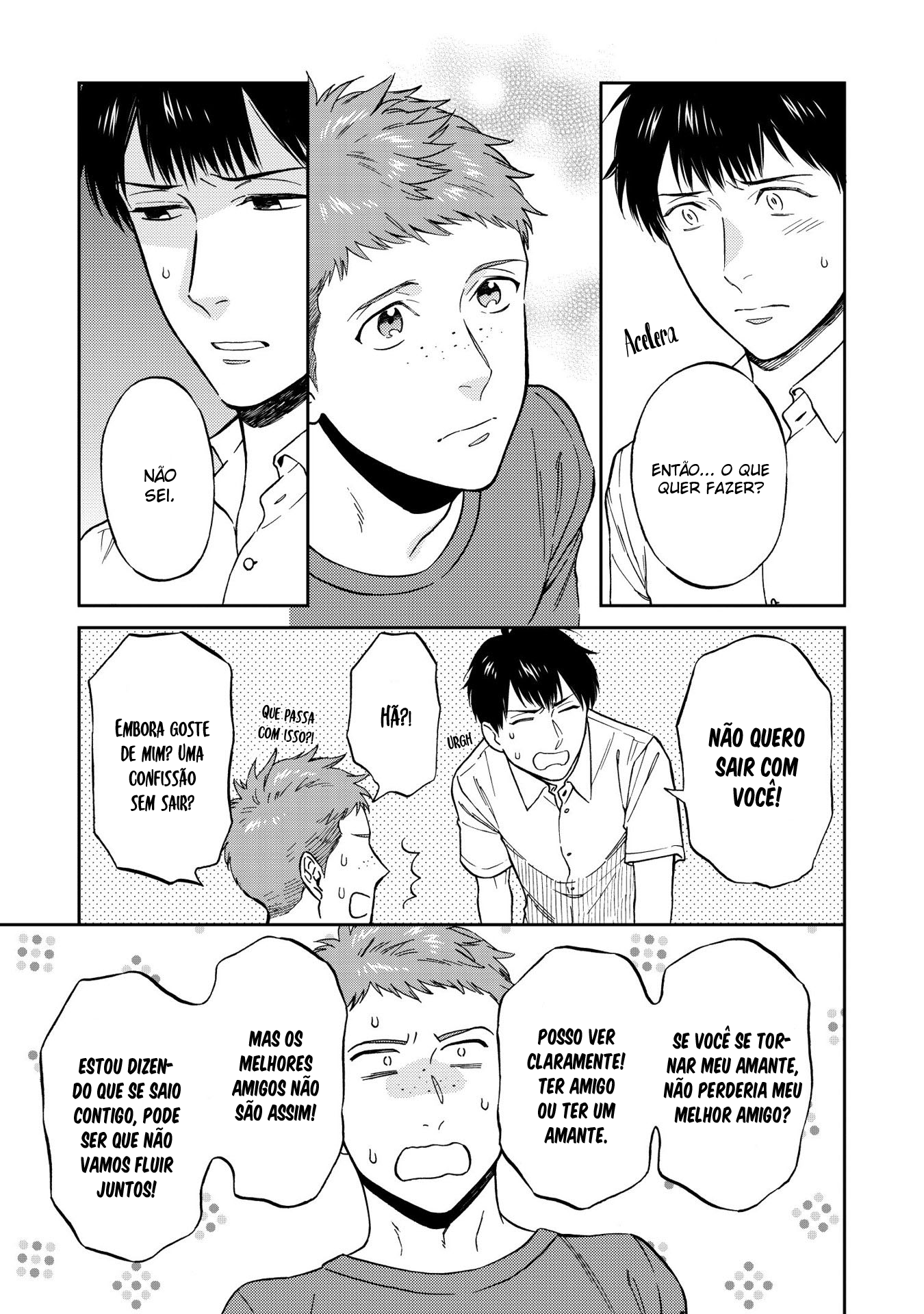 Shinyuutte Soko Made Shinakucha Ikenai no? Vol. 1 Ch. 5 第17页
