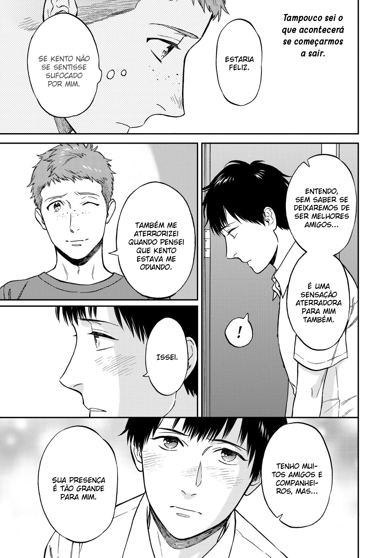 Shinyuutte Soko Made Shinakucha Ikenai no? Vol. 1 Ch. 5 第21页