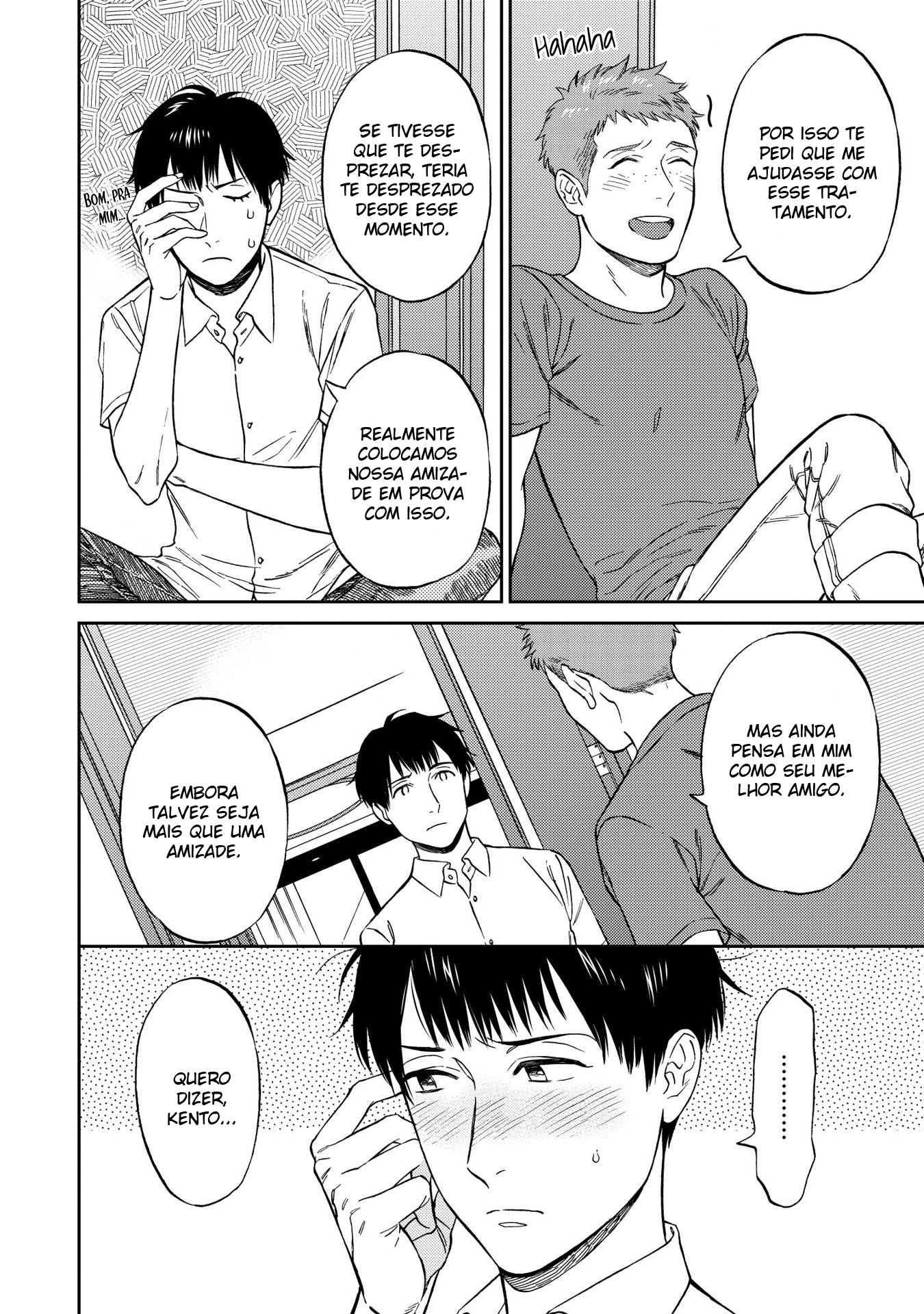 Shinyuutte Soko Made Shinakucha Ikenai no? Vol. 1 Ch. 5 第22页