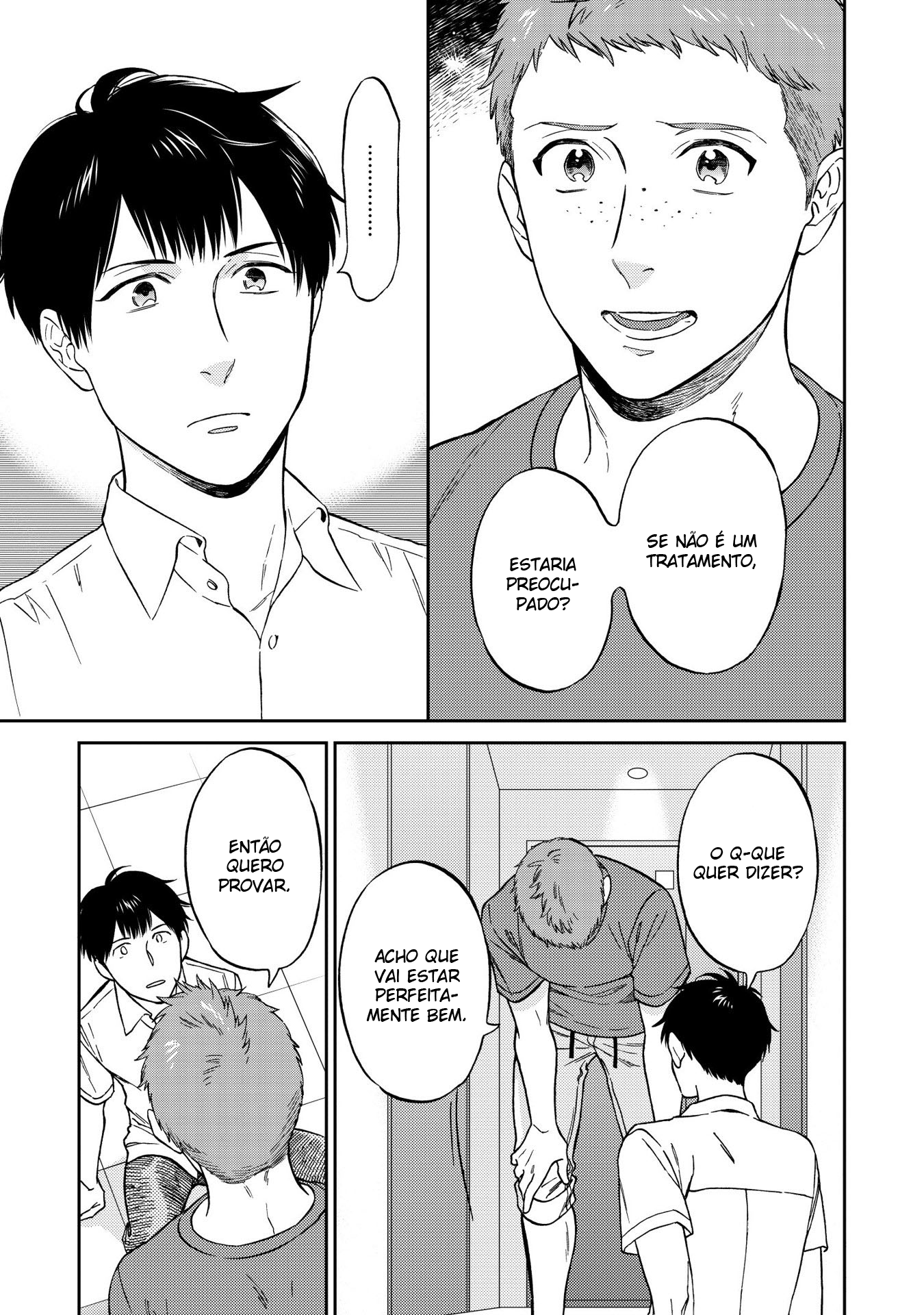 Shinyuutte Soko Made Shinakucha Ikenai no? Vol. 1 Ch. 5 第23页