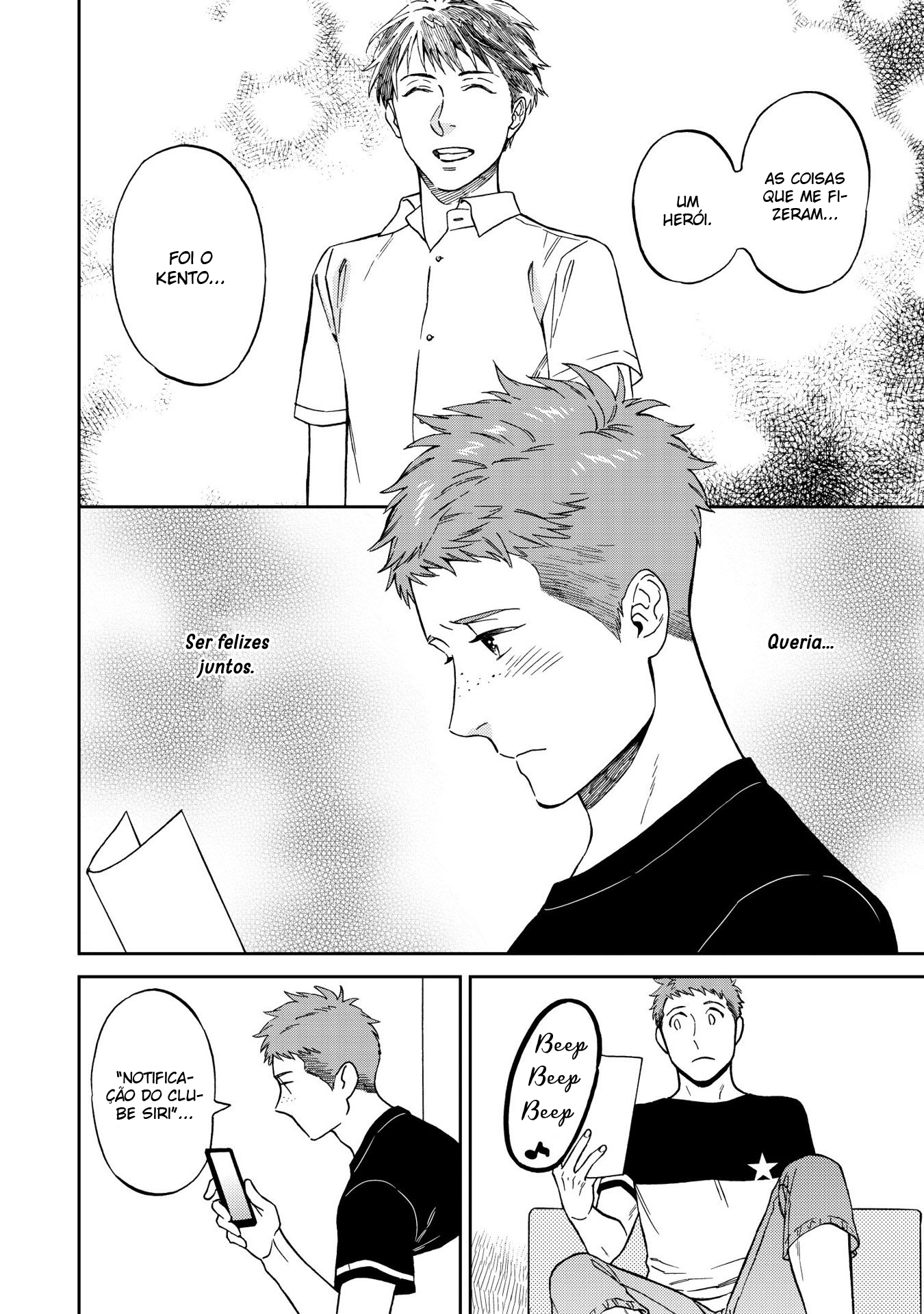 Shinyuutte Soko Made Shinakucha Ikenai no? Vol. 1 Ch. 5 第6页