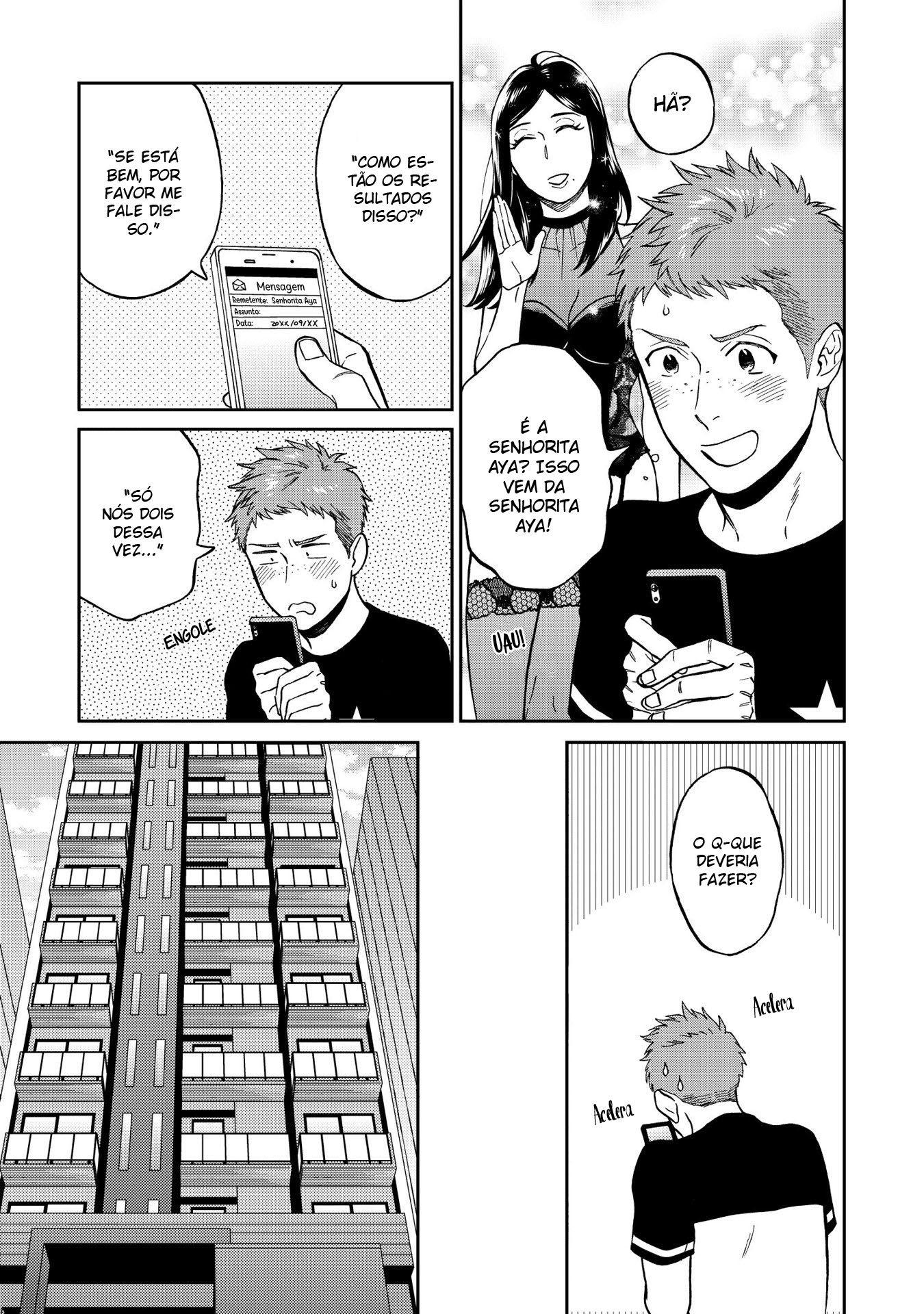 Shinyuutte Soko Made Shinakucha Ikenai no? Vol. 1 Ch. 5 第7页