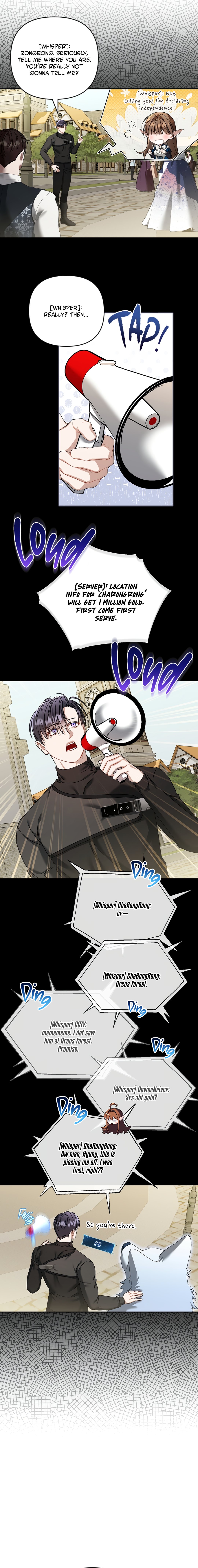 Nyubiwa Oldeubiui Gongsaeng-Gwangye Ch. 5 第12页