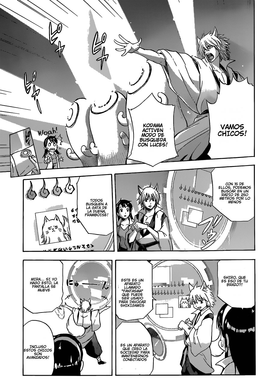 Kagamigami Vamos A Vivir Juntos 第15页