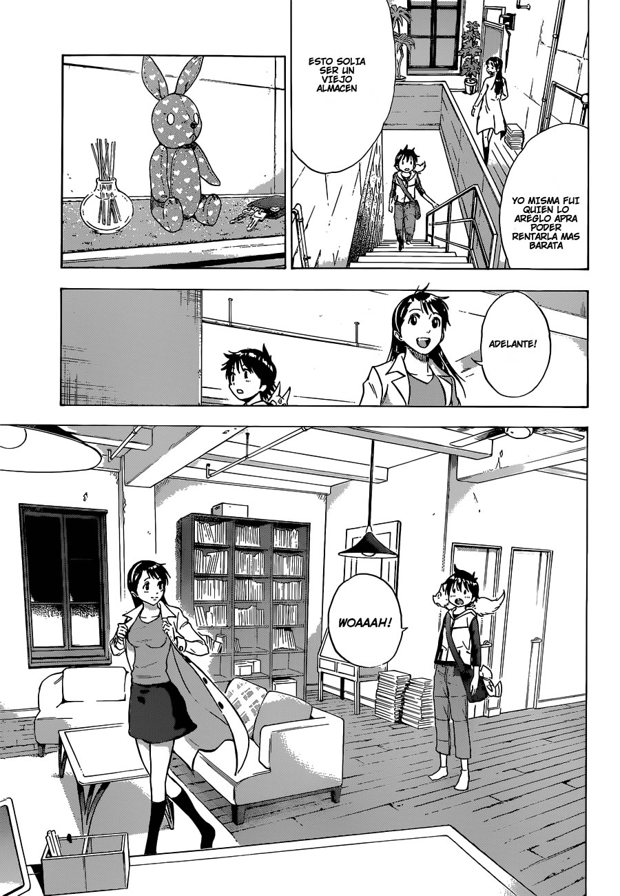 Kagamigami Vamos A Vivir Juntos 第5页