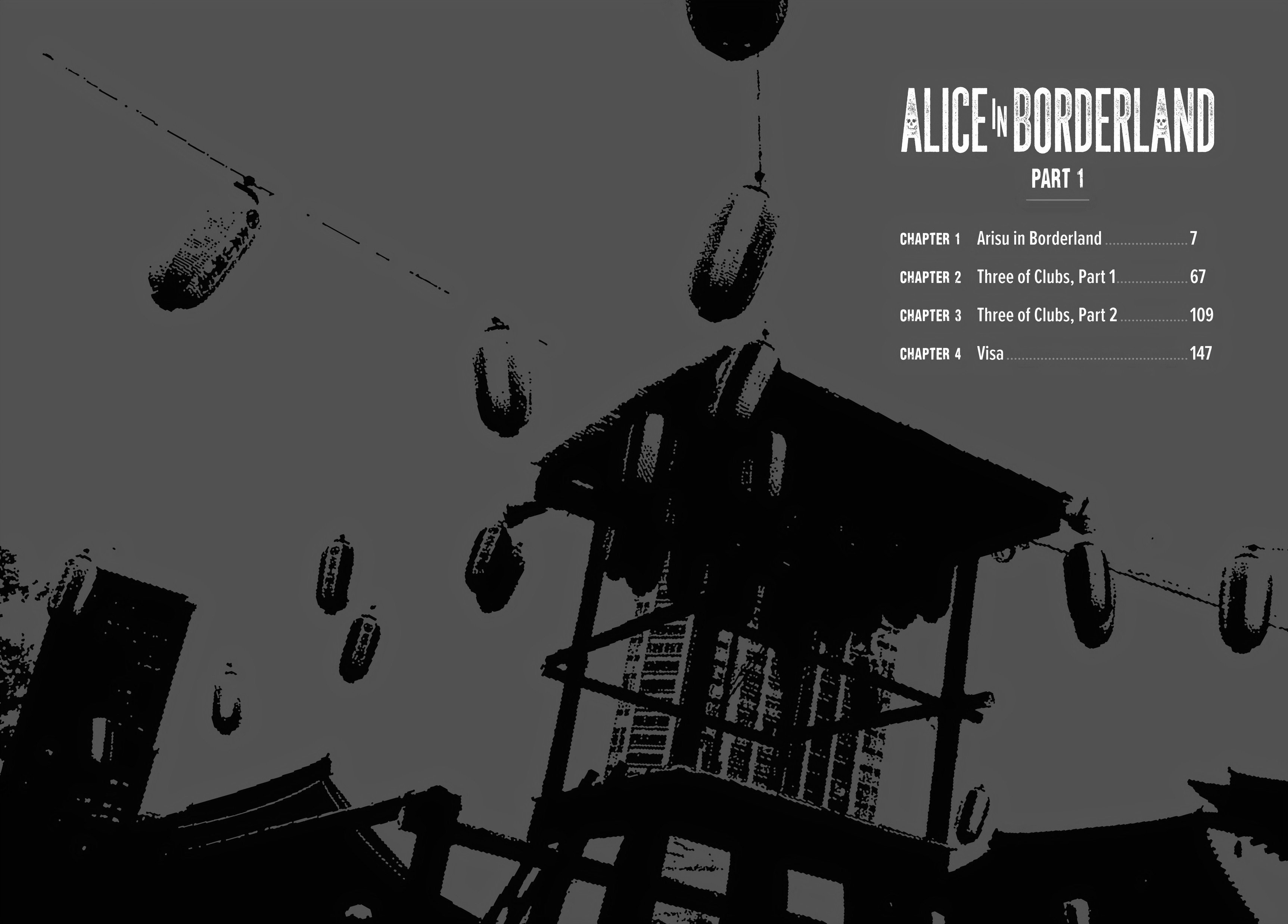 Alice in Borderland چپتر یک پارت یک مانگا آلیس در سرزمین مرزی 第5页