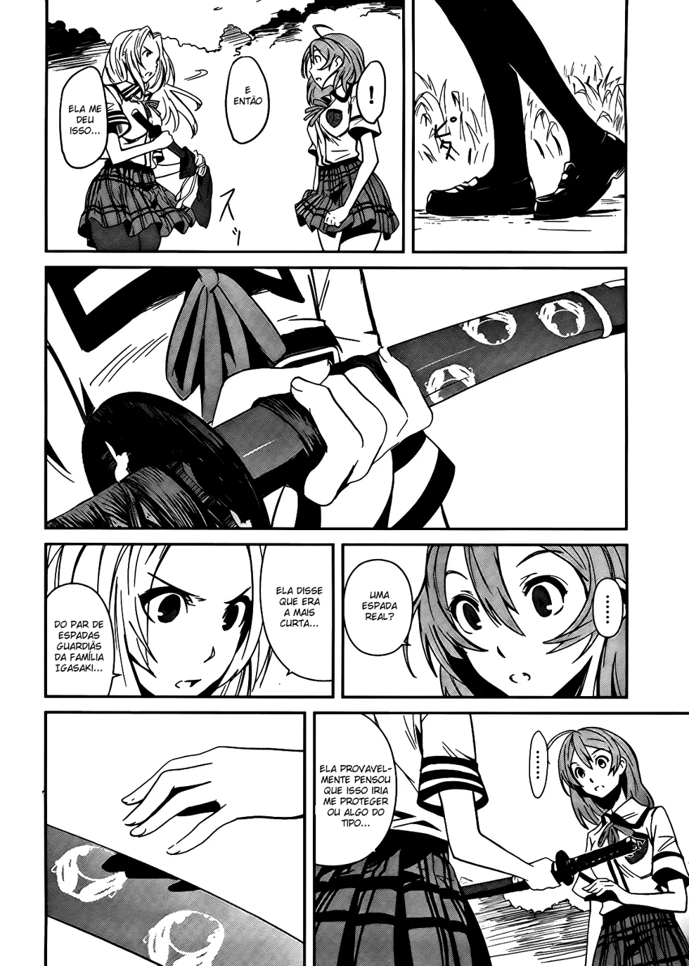 Bloody Maiden ~Toomarimiki no Shima~ Vol. 1 Ch. 4 第13页