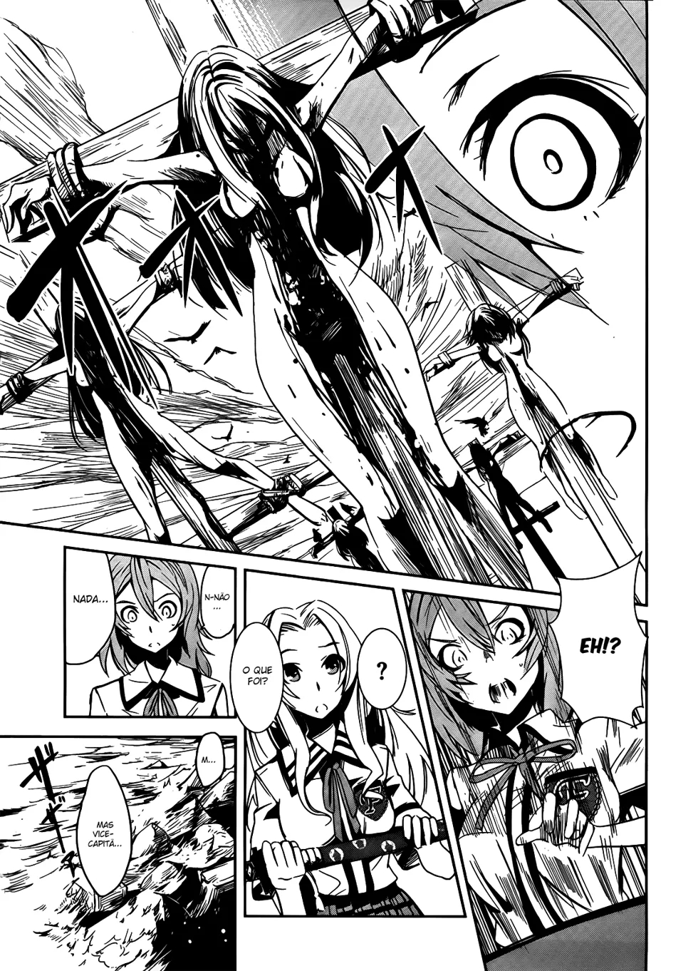 Bloody Maiden ~Toomarimiki no Shima~ Vol. 1 Ch. 4 第14页