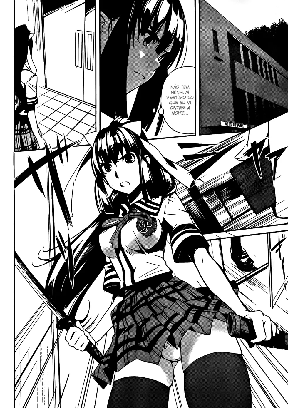Bloody Maiden ~Toomarimiki no Shima~ Vol. 1 Ch. 4 第19页