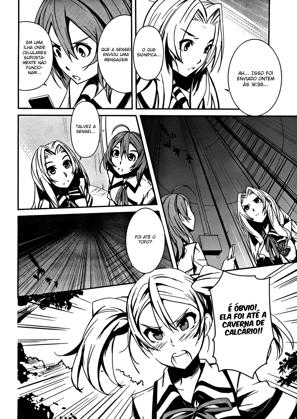 Bloody Maiden ~Toomarimiki no Shima~ Vol. 1 Ch. 4 第21页