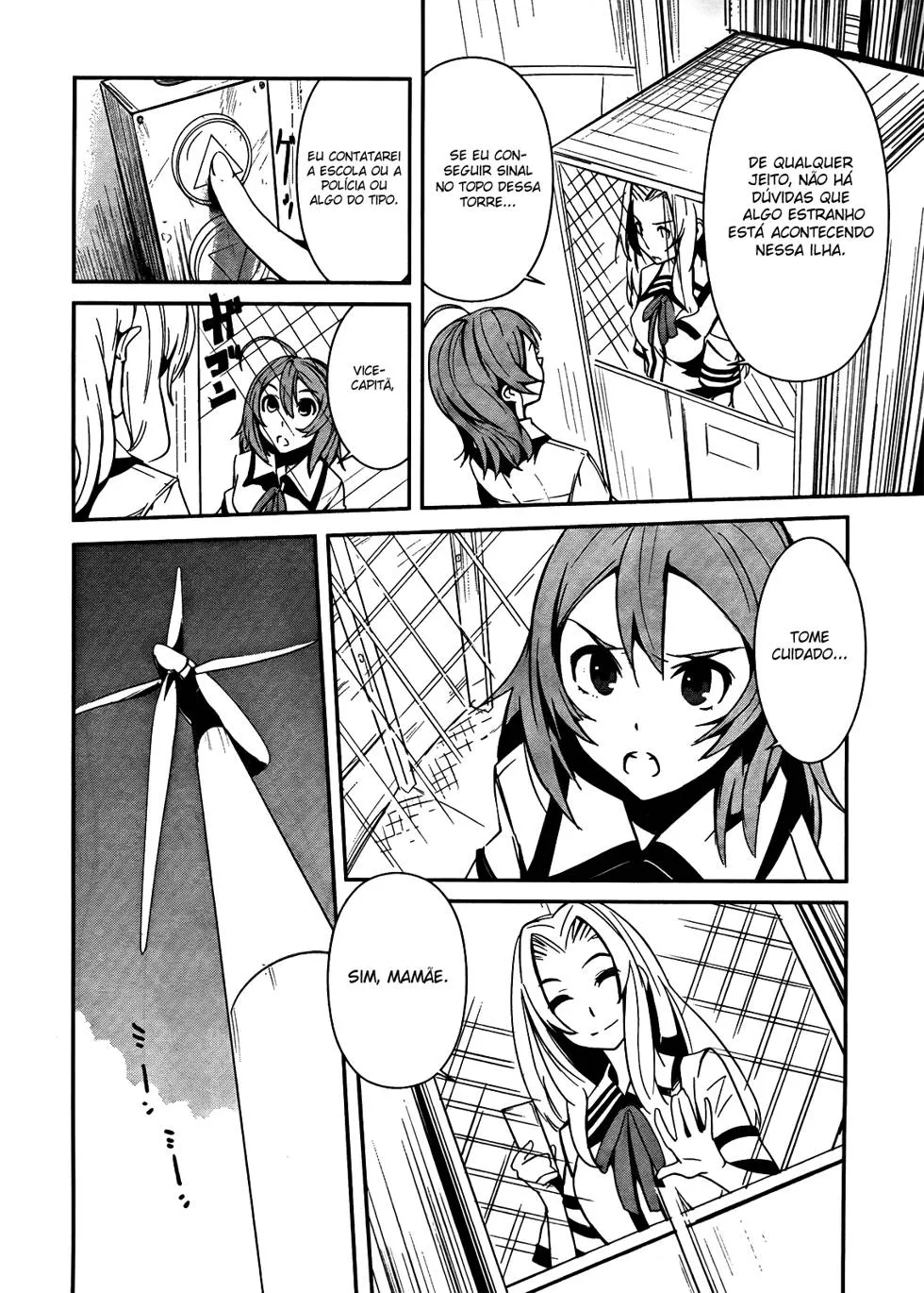Bloody Maiden ~Toomarimiki no Shima~ Vol. 1 Ch. 4 第23页
