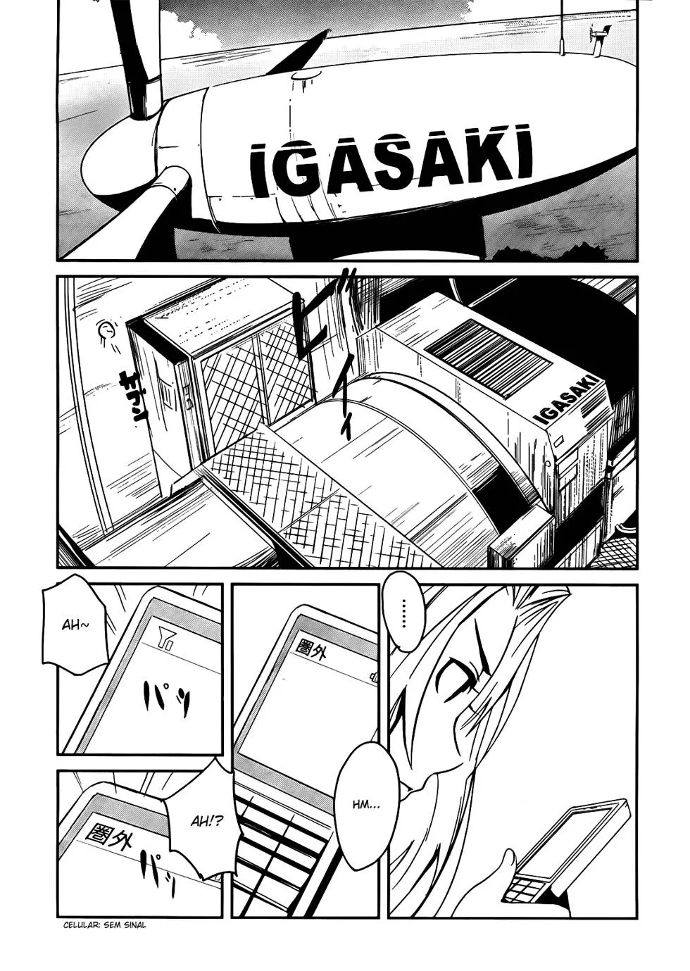 Bloody Maiden ~Toomarimiki no Shima~ Vol. 1 Ch. 4 第24页