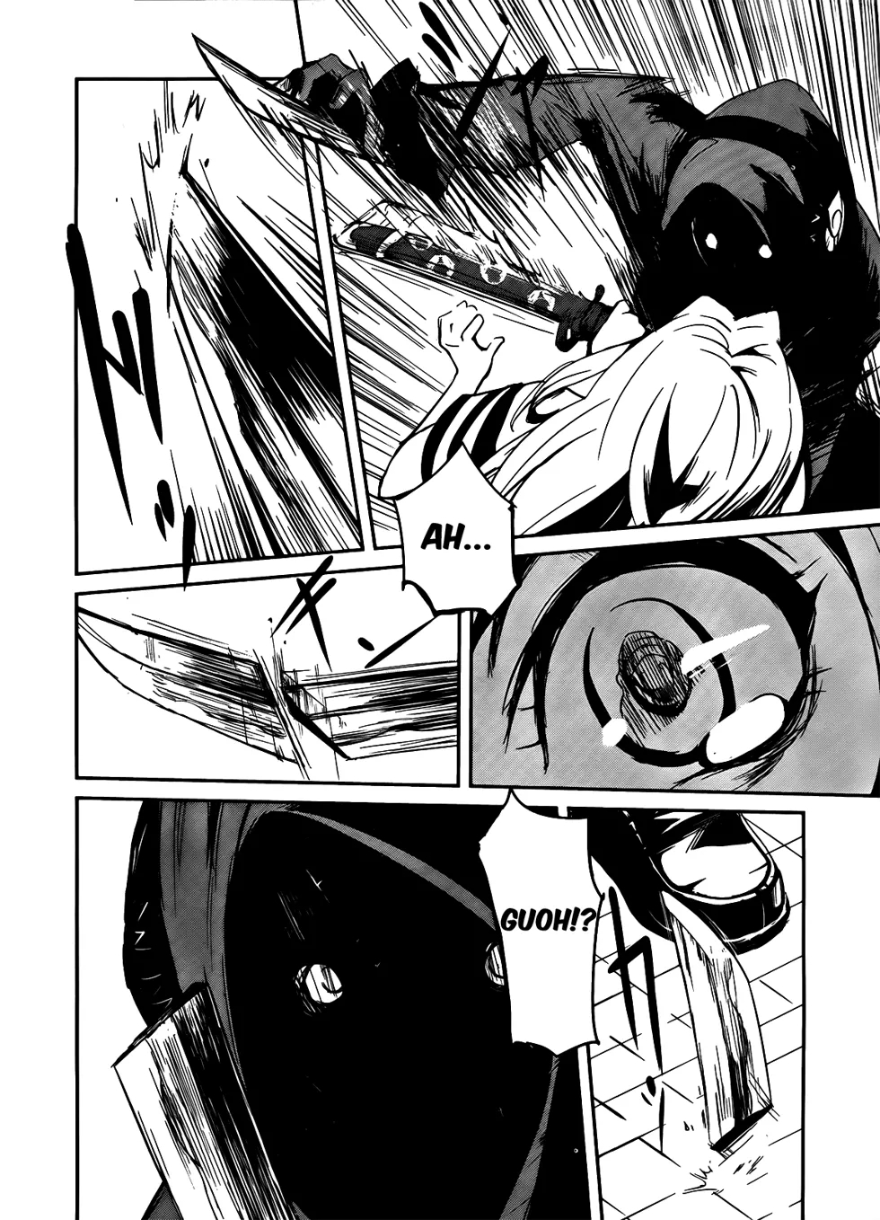 Bloody Maiden ~Toomarimiki no Shima~ Vol. 1 Ch. 4 第29页