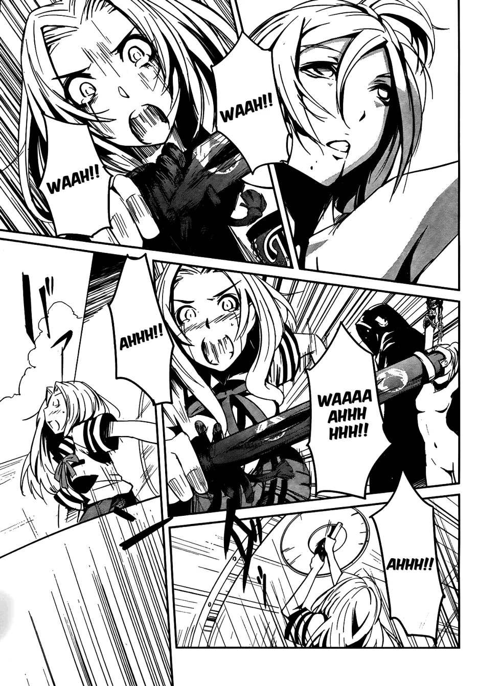 Bloody Maiden ~Toomarimiki no Shima~ Vol. 1 Ch. 4 第30页