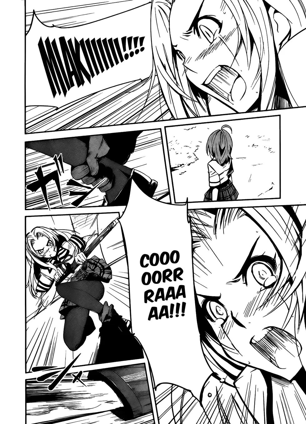 Bloody Maiden ~Toomarimiki no Shima~ Vol. 1 Ch. 4 第31页
