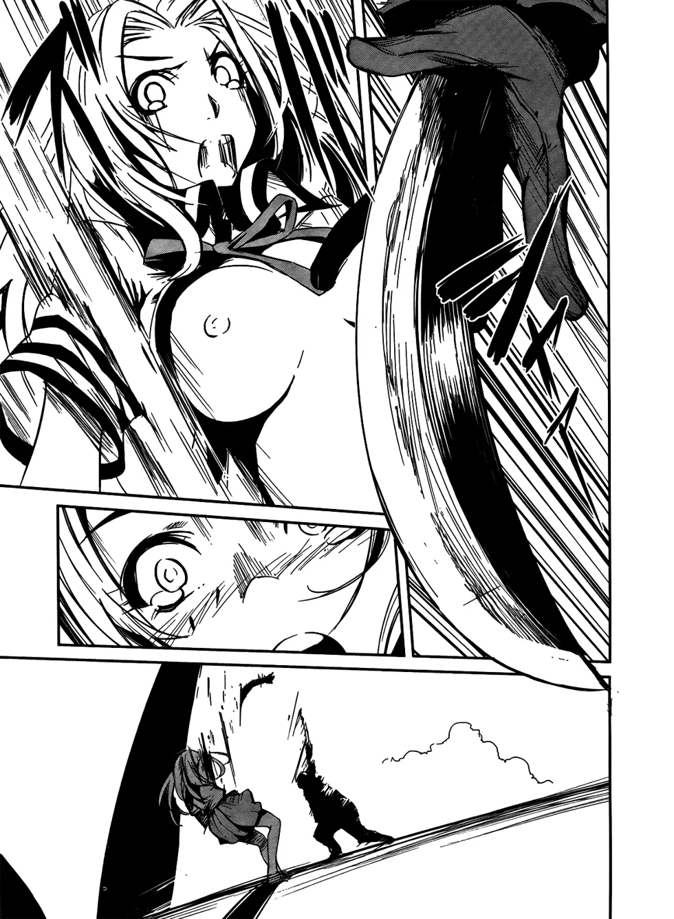 Bloody Maiden ~Toomarimiki no Shima~ Vol. 1 Ch. 4 第34页