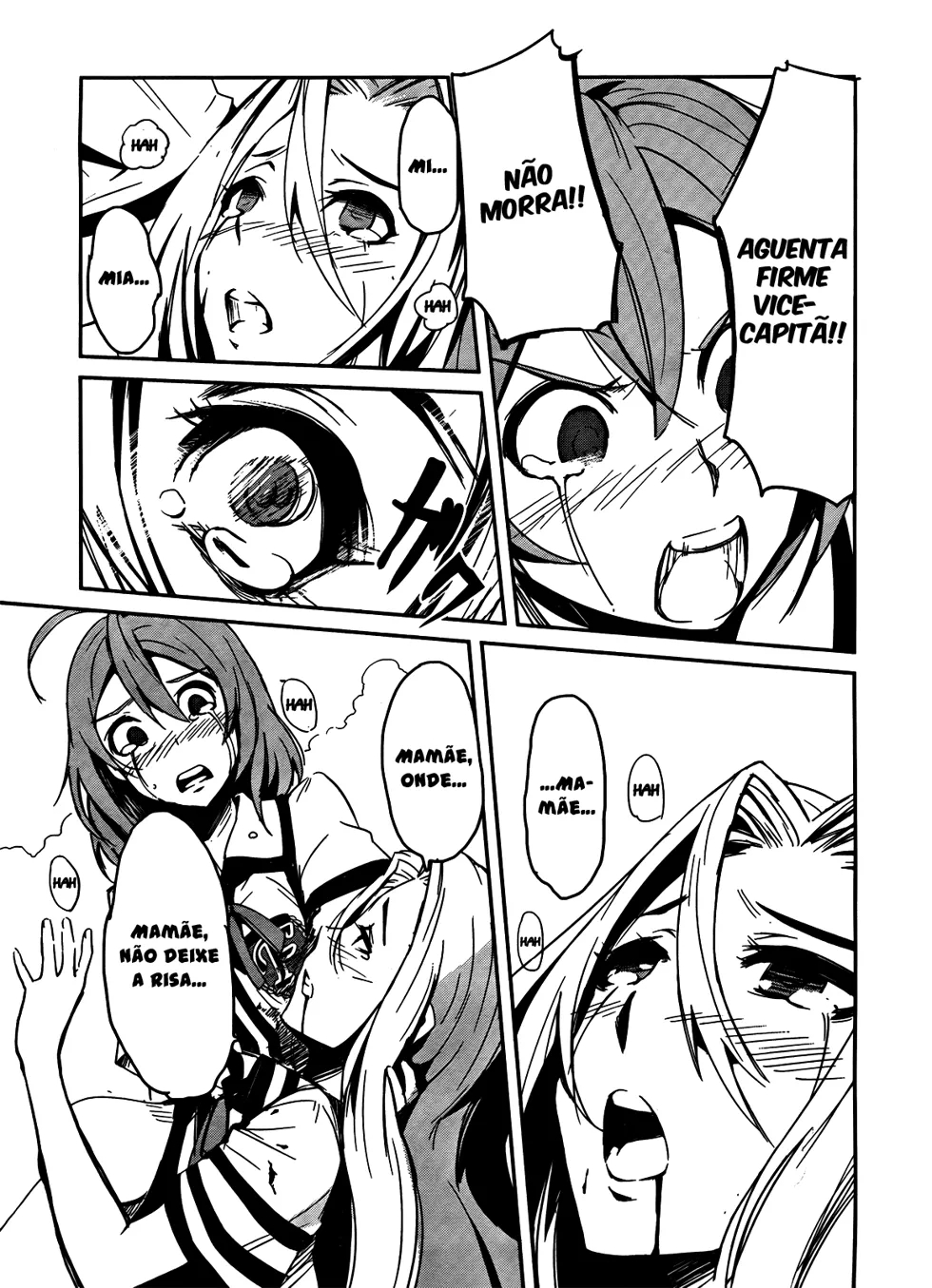 Bloody Maiden ~Toomarimiki no Shima~ Vol. 1 Ch. 4 第38页