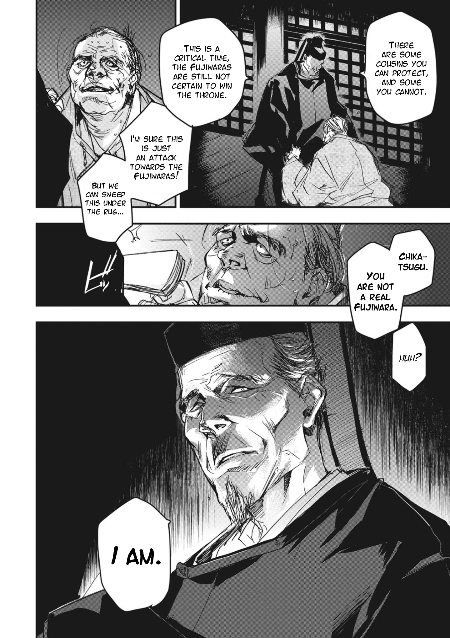 Outen no Mon Vol. 1 Ch. 3 第30页