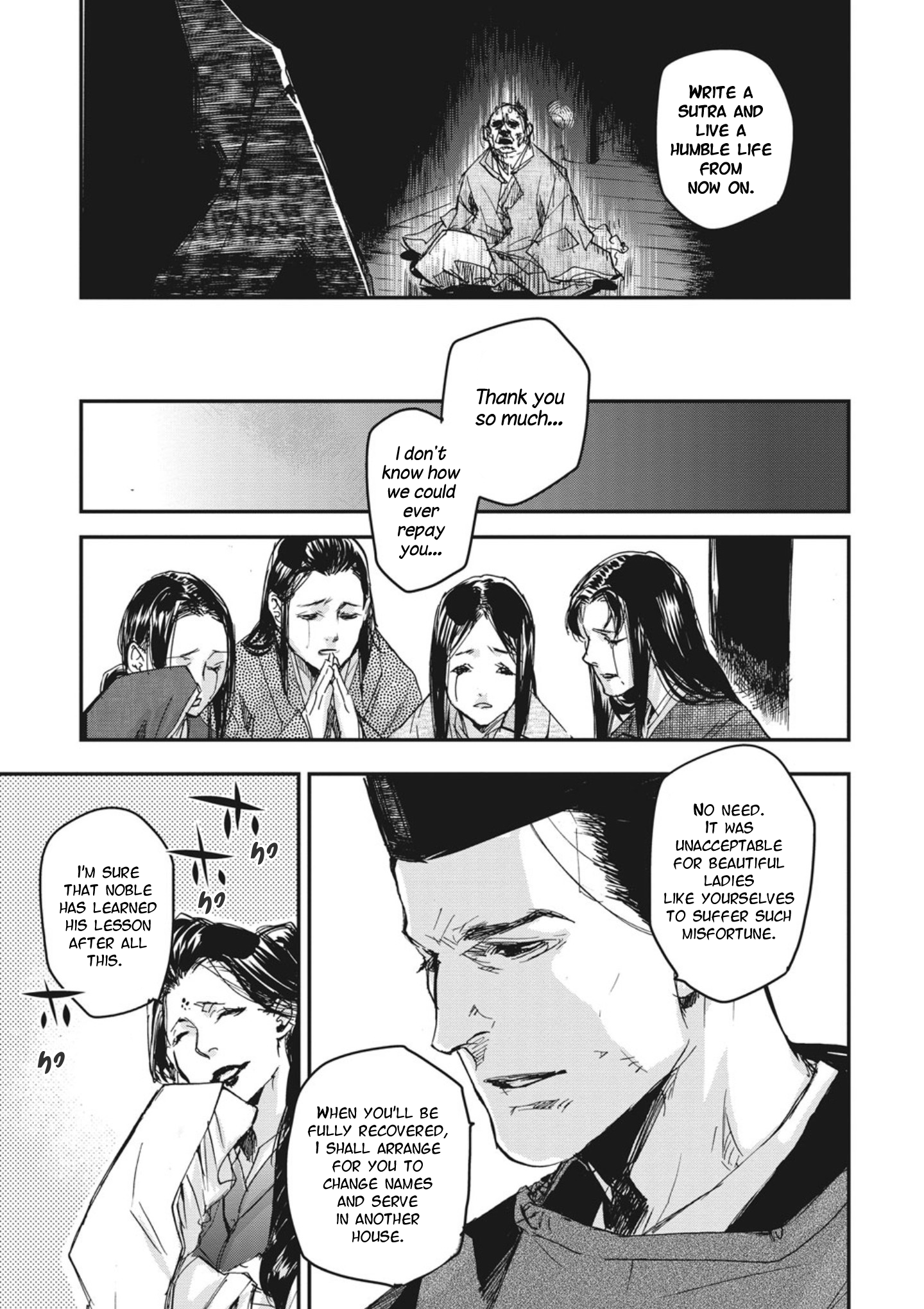 Outen no Mon Vol. 1 Ch. 3 第31页