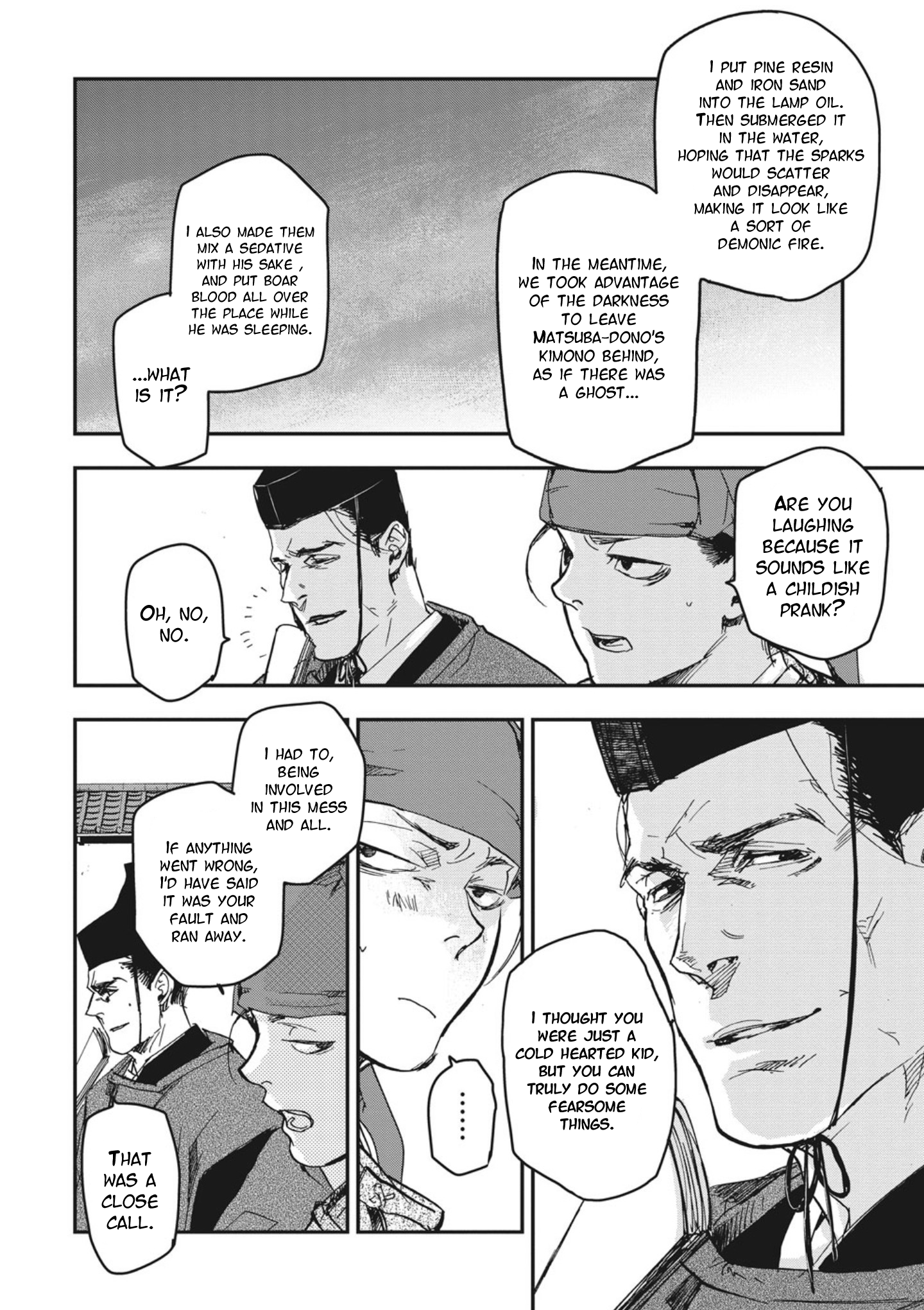 Outen no Mon Vol. 1 Ch. 3 第34页