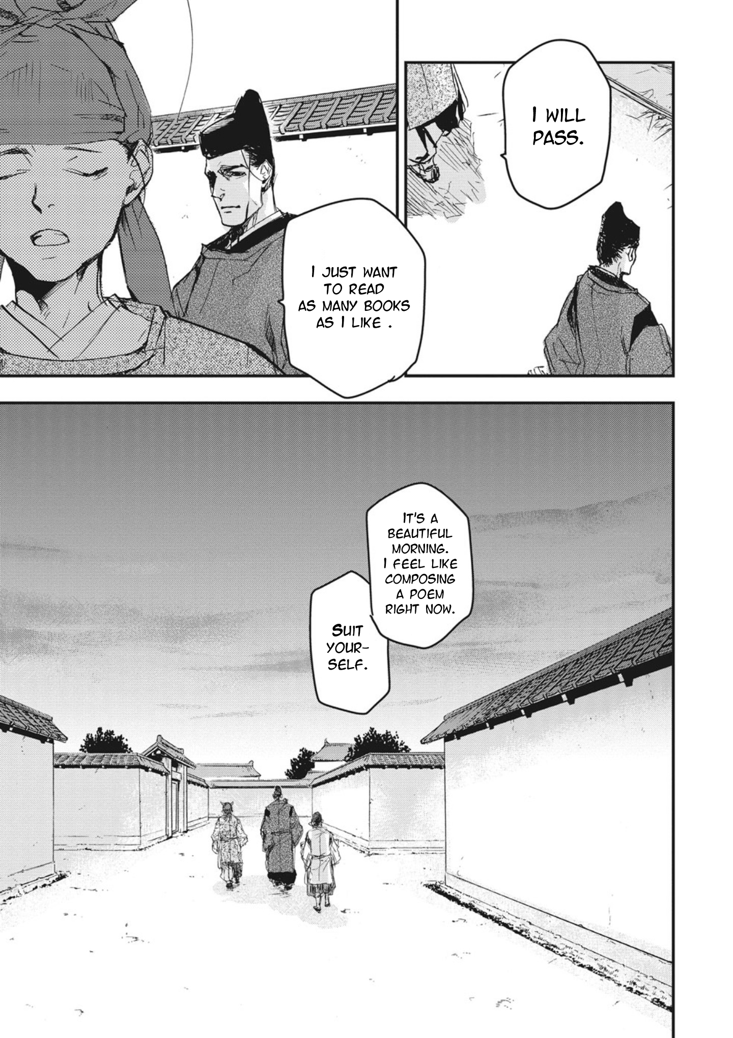 Outen no Mon Vol. 1 Ch. 3 第38页