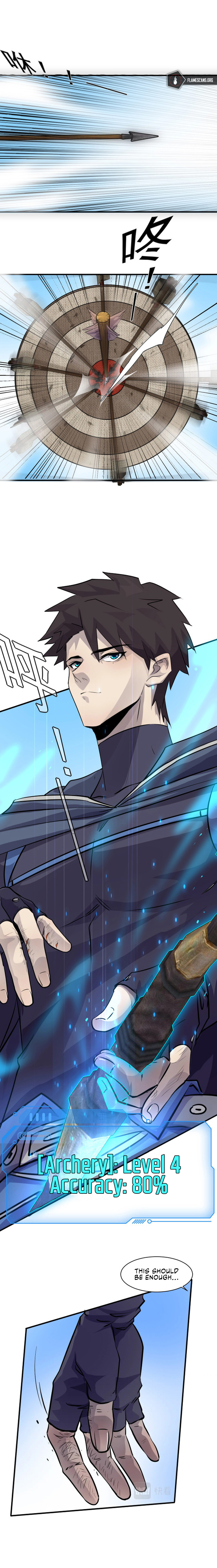 Zhǐ Yǒu Wǒ Néng Yòng Zhào Huàn Shù Ch. 2 第10页
